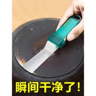 Wall Tile Dirt Multifunctional Cleaning Eraser Kitchen Stove Gap Faucet Wet Dry Dual-Use Magic Erase