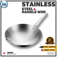 12inch Single Handle Stainless Steel Wok, 32inch Single Handle Stainless Steel Cauldron