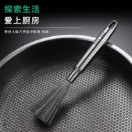 AT&amp;💘304Stainless Steel Wok Brush Household Easy to Clean Non-Stick Oil Kitchen Dishwashing Wok Brush Long Handle Cleanin
