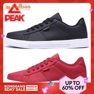 ◊ Peak Sneaker S Men's Shoes 2023 Autumn New Sneaker Men's Shoes Fashion Trendy White Shoes Wear-Re