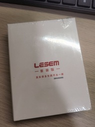 LESEM適用於索尼np-fz100相機電池sony a7m3 a7c a7r3 a7s3 a7r4 a7m4 7rm3 a6600 a9m2 相機代用充電