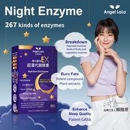 Taiwan No.1 Angel LaLa Ex Night Enzyme. Boost metabolism during sleep. GABA enhance quality sleep