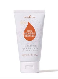 竹炭深層清潔面膜