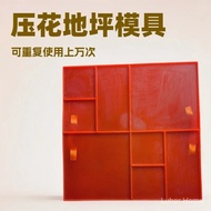 ZLBK Checkered Concrete Imprint Stencil for Decorative Floors