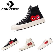 converse 1970 CDG X Converse sneakers sneakers