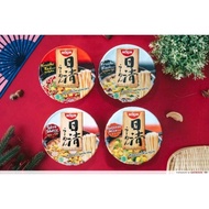 Nissin Japanese Ramen Bowl