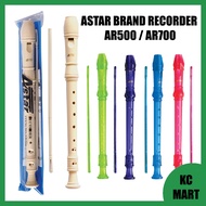 ASTAR BRAND RECORDER AR500 / AR700