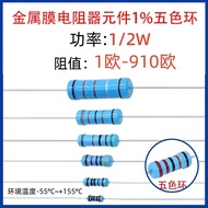 Metal Film Resistor Components 1% 1/2W 1 Euro 20 Euro 30 Euro 100 Euro-910 Euro