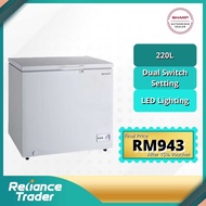 【FREE SHIPPING】Sharp 220L Dual Mode Freezer SJC218