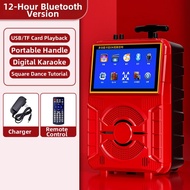 HUABAO | Portable KTV & Video Player Loudspeaker with Display Screen