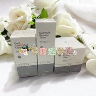 TKLAB Almighty Essence 45ml/TKLAB Miracle Cream 50g/TKLAB 55g