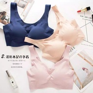 Mh Women's Sport Bra With High Quality Model Comfortable To Wear | B4