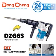 Dong Cheng DZG6S Percussion Hammer / Demolition Hammer / Jack Hammer Besar
