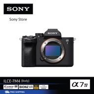 Sony Camera กล้อง กล้องถ่ายรูป / กล้องไฮบริดฟูลเฟรม รุ่น Alpha 7 IV (ILCE-7M4)