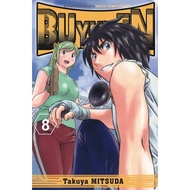 BUYUDEN Comic Vol. 8 (Original)