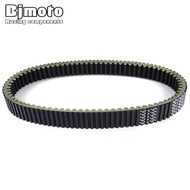 Transfer Drive Belt For CF Moto CF450 CF550 CFORCE 450 CF18 550 Snyper 600 EFI UForce ZForce Terrala