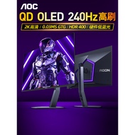 Monitor Aigo 2K 240Hz 27-inci QD OLED Gaming Monitor AG276QZD2 Skrin Panel Samsung