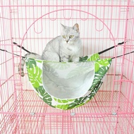 Four Seasons Universal Hanging Cat Hammock Swing Cat Hammock Hanging Adjustable Hanging Nest Cat Swi
