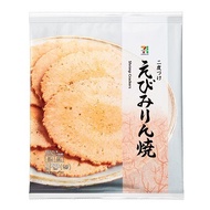 Seven Premium Shrimp Mirin Grilled Shrimp 6 pieces ×6 bags【Direct from japan】