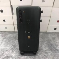 【感光NG】HTC U20 5G 綠 8G 256GB 6.8吋 台北 手機 二手機 ※ 可議 1327