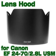 NEWYI 適用佳能EF 24-70mm f2.8L USM花瓣遮光罩 同Canon EW-83F