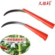 HY-D Wholesale Jiubaolihe Knife Cutting Vegetables Cutting Grass Rice Grain Wheat Sickle65Manganese Steel Sharp Weeding