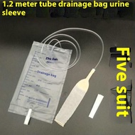 Men's urine bag, elderly urine bag, disposable urine set, urine collection bag, drainage bag