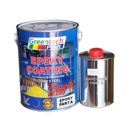 5L Epoxy paint ( GREENTECH EPOXY PAINT ) Cat Lantai ( 4Liter Paint + 1Liter Hardener ) HEAVY DUTY [I