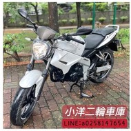 2017 KYMCO 酷龍150 二手美車 歡迎試騎 滿18零頭款輕鬆貸款 多台熱門輕檔歡迎詢問試騎