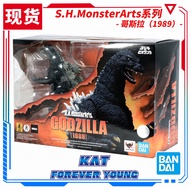 ☃❒☏New spot Bandai S.H.MonsterArts SHM Godzilla 1989 movable finished product