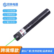 Rechargeable Laser Pointer High Power Green Light Long Range Infrared Sand Table Line Sales Office P
