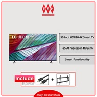 LG 50UR7550PSC 50 Inch HDR10 4K Smart TV (2023) | ESH