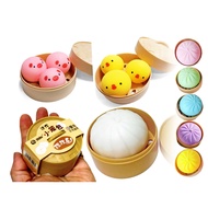 Simulation Steamed Bun/Colorful Bun/Xiao Long Bao/Chick Bao/Piglet Bao Pinch Egg Air Baozi Music Hea