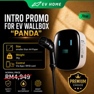 EV Home Panda - EV Charger Wallbox 7kW /11kW, RFID card, Mobile App control