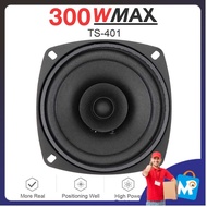 Pcinener 4 Inch 300W HiFi Car Subwoofer Speaker 1 PCS - TS-401