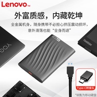 Lenovo Original F309 Pro Mobile Hard Drive 1T 2T Large Capacity 4TB High Speed Transmission All Meta