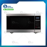 Sharp 42L Microwave Oven with Grill and Convection (Digital) R955DST