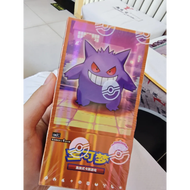 （BJYX) Original Pokemon Game Pack Cards Scarlet & Violet Pokémon Gem Pack Vol.3 Trading PTCG Bag Box