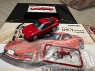 Rx7 Tomica
