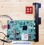 LG 樂金 49LF5900 主機板 EAX66446805 1.0 拆機良品 0