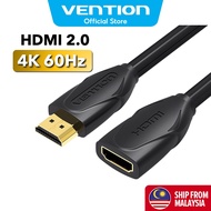 Ventio HDMI Extension Cable HDMI 2.0 up to 4K 60Hz Gold Plated Extender for Monitor TV Desktop PC Laptop