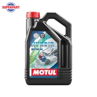โมตุล น้ำมันเครื่องสังเคราะห์แท้ 100% MOTUL-HYBRID VEHICLE(0W20)4L- (110947)