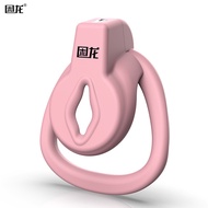 JEUSN Trapped Dragon Zhen Lock Pink Male Short cb Lock Cobra Yin JJ Device Remote Control @ ##JEUSN困