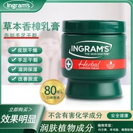 【100%正品】ingrams南非小绿膏英格莱恩草本香樟乳霜 Ingram's South African Small Green Cream,Dry Cracked Heel Herbal Camp