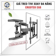 ErgoTek E66 / E68 55 - 82 Inch Multifunctional Rotating TV Mount - Genuine ErgoTek Imported Product