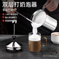 Milk Frother Manual Milk Frother Milk Frothing Tool Milk Coffee Stainless Steel Milk Frothing Jug Mi