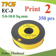 Cable Marker EC3 Yellow Wire 5-10 Sq.mm. 350 Pieces (No. 2) Model EC3-2