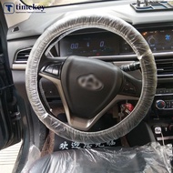 TKEY 50pcs Disposable Universal Car Transparent Steering Wheel Cover Gear Cover Elastic Waterproof P