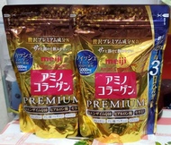 SOLD 兩包 明治金裝膠原蛋白粉 28日+3日分 增量裝