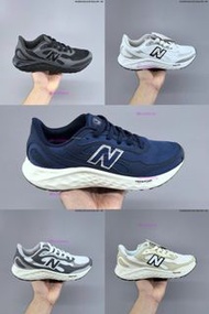 New Balance Fresh Foam X 840Fv1 輕量化跑鞋